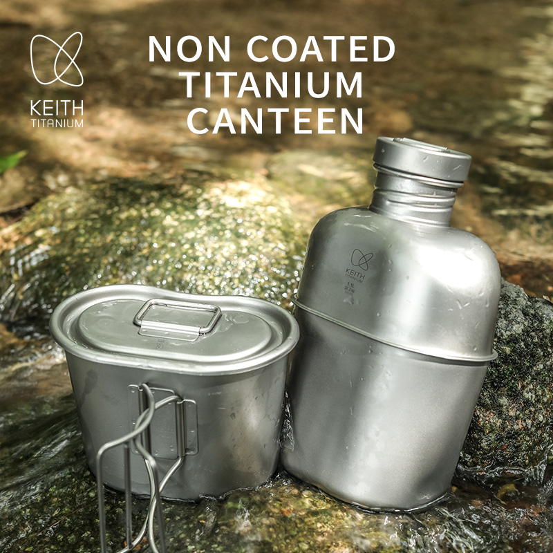 KEITH  Pure Titanium Canteen M - Camping Hiking Cooking recension och pris