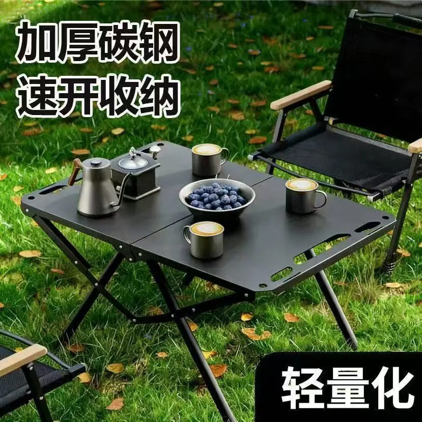 Foldable Portable Folding Camp - Camping Cooking Table recension och pris
