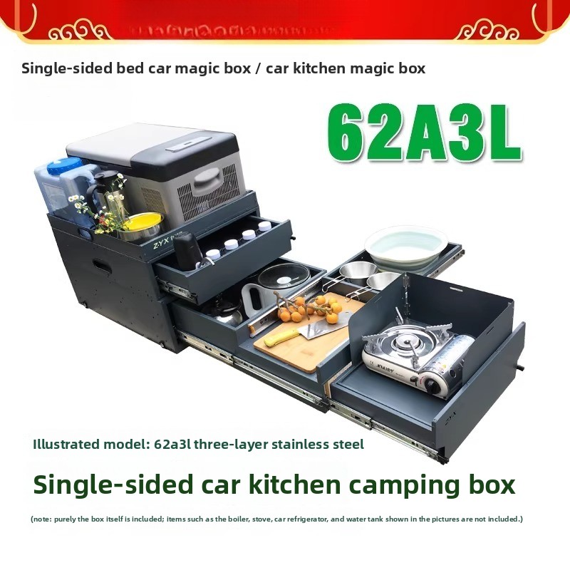 Portable Tailgate Kitchen & St - Camping Cooking Organizer recension och pris